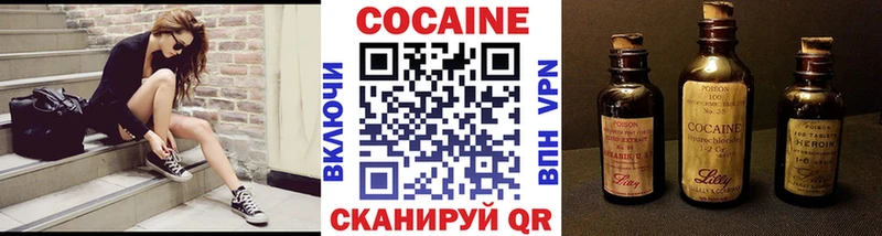 COCAIN Боливия  купить наркотики сайты  Пласт 