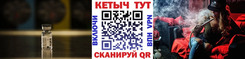 Кетамин ketamine  Пласт 
