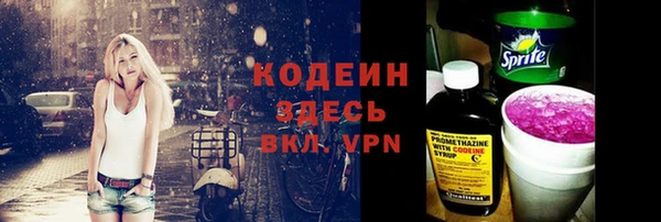 винт Кодинск