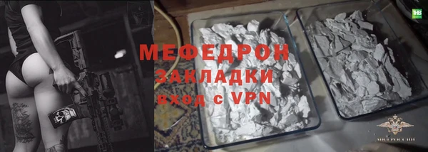 Альфа ПВП Киренск