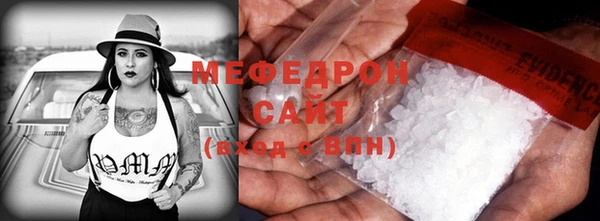 ГАЛЛЮЦИНОГЕННЫЕ ГРИБЫ Козловка
