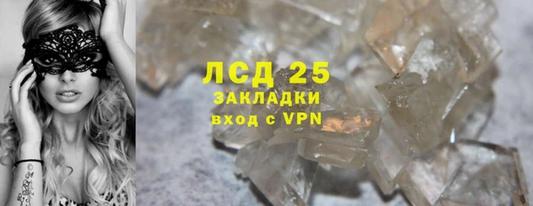 Альфа ПВП Киренск