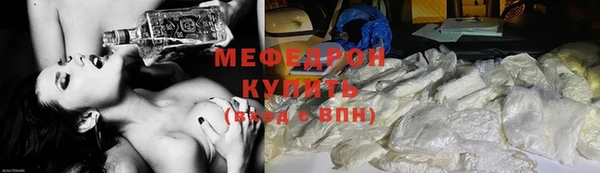 винт Кодинск