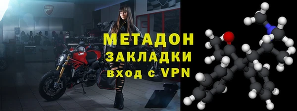 винт Кодинск