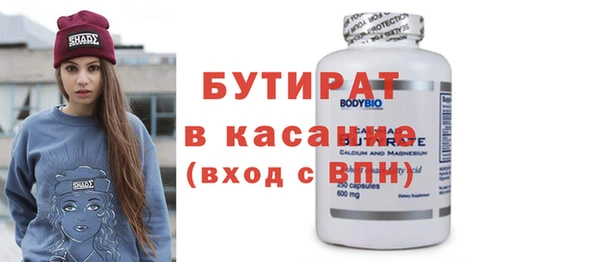 Альфа ПВП Киренск
