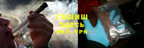 Альфа ПВП Киренск