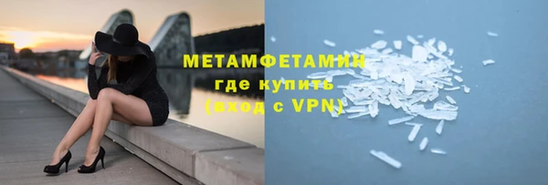 винт Кодинск