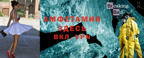 винт Кодинск