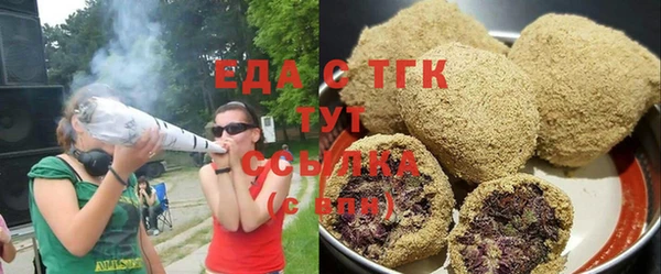 а пвп мука Киреевск