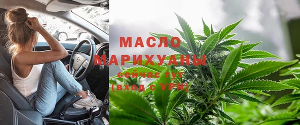 бошки Кинешма