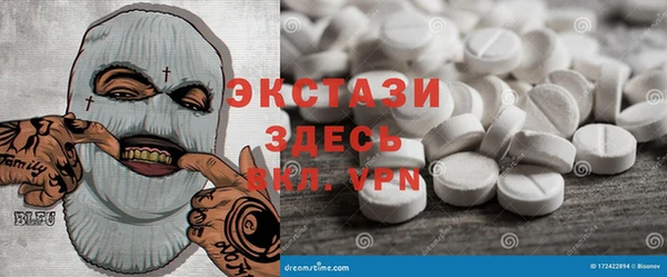 винт Кодинск
