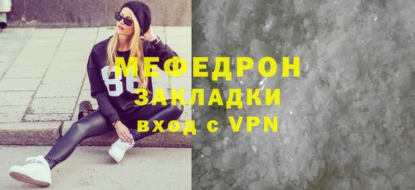 МДПВ Козельск