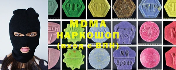 винт Кодинск