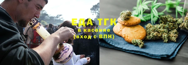 Альфа ПВП Киренск
