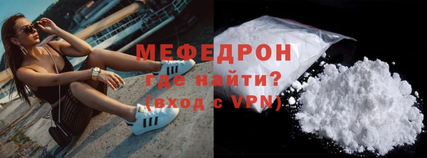 Альфа ПВП Киренск